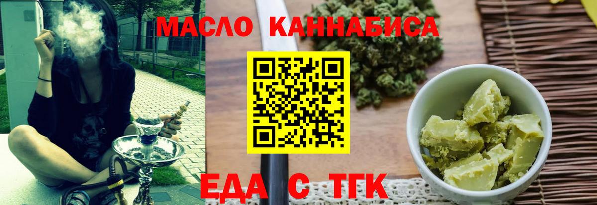 АМФЕТАМИН Магнитогорск