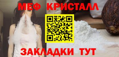 кокаин Заволжье