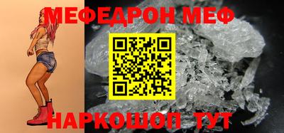 дистиллят марихуана Жуковский