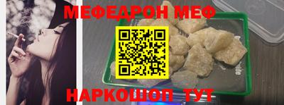 кокаин Заволжье