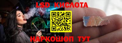 мдма Заводоуковск