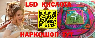 кокаин Заволжье