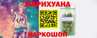 кокаин Заволжье