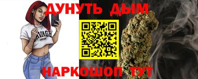 мдма Заводоуковск