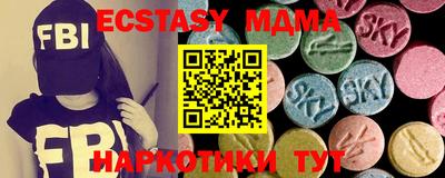 кокаин Заволжье