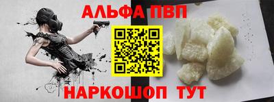 кокаин Заволжье