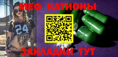 мдма Заводоуковск
