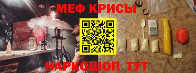 дистиллят марихуана Жуковский